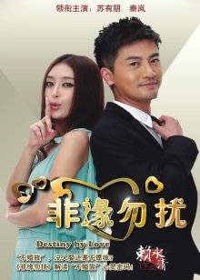 Coser小姐姐白银 &#8211; 白丝兔女郎 [168P7V-1.19GB]